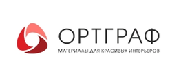 Компания ОРТГРАФ в Москве