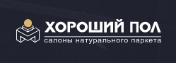 Компания Салон Хороший Пол в Москве