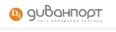 Компания Диванпорт в Москве