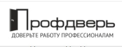 Компания Профдверь в Москве