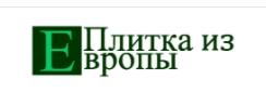 Компания Плитка из Европы в Москве