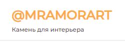Компания MRAMORART в Москве