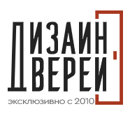 Компания Дизайн Дверей в Москве