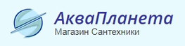 Компания "АкваПланета" в Москве