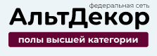 Компания АЛЬТДЕКОР в Москве