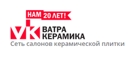 Компания ВАТРА КЕРАМИКА в Москве