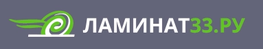 Компания ЛАМИНАТ33.РУ в Москве