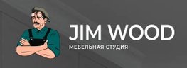Компания «JIM WOOD» в Москве