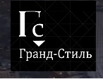 Компания Гранд-Стиль в Москве