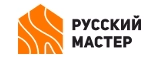 Компания Русский Мастер в Москве