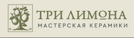 Компания Три лимона в Москве