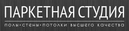 Компания Паркетная студия в Москве