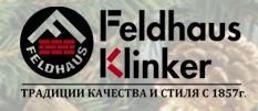Компания Feldhaus Klinker в Москве