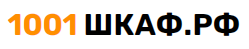 Компания «1001 ШКАФ.РФ» в Москве