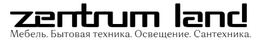 Компания ZENTRUMLAND в Москве