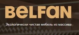 Компания Белфан в Москве