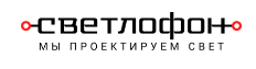 Компания «Светлофон» в Москве