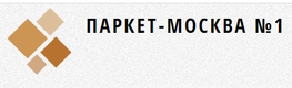 Компания "ПАРКЕТ-МОСКВА №1" в Москве