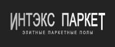 Компания Интэкс Паркет в Москве