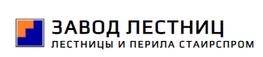 Компания СтаипсПром в Москве