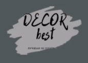 Компания decor-best в Москве