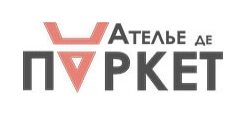 Компания Ателье де Паркет в Москве