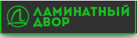 Компания Компания «Ламинатный двор» в Москве