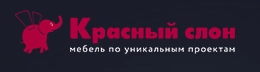 Компания «Красный слон» в Москве