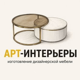 Компания Арт инетреьры в Москве