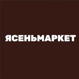 Компания ЯСЕНЬМАРКЕТ в Москве