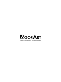 Компания AgorArt  в Москве