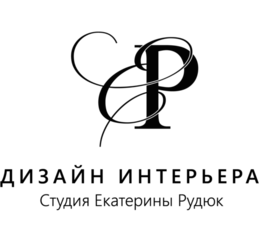 Студия дизайна интерьера Екатерины Рудюк Москва