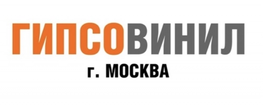 Компания ГипсоВинил в Москве
