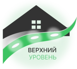 Компания Верхний уровень в Москве