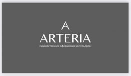 Компания Arteria в Москве