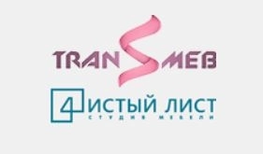 Компания Чистый лист в Москве