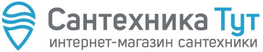 Компания Сантехника-Тут в Москве