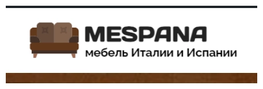 Компания MESPANA  "Мебель Италии и Испании" в Москве