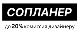 Компания SOPLANER в Москве