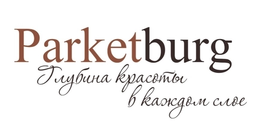 Компания Паркетбург в Москве