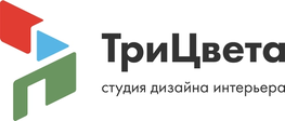 Студия дизайна интерьера Студия дизайна интерьера Три Цвета Москва