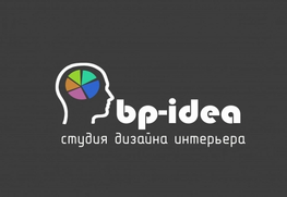 Студия дизайна интерьера ДИЗАЙН-СТУДИЯ БП-ИДЕЯ – услуги в Москве Студия дизайна интерьера ДИЗАЙН-СТУДИЯ БП-ИДЕЯ Москва