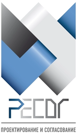 Компания ООО "Ресог" в Москве