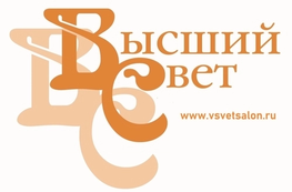 Компания ООО"ВысшийСвет" в Москве