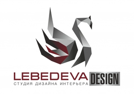 Студия дизайна интерьера LEBEDEVA.DESIGN – услуги в Москве Студия дизайна интерьера LEBEDEVA.DESIGN Москва