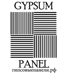 Компания Gypsum Panel в Москве