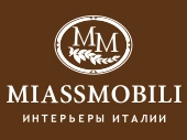 Компания MIASSMOBILI ИНТЕРЬЕРЫ ИТАЛИИ в Москве