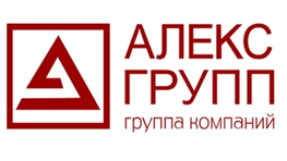 Компания ГК "АЛЕКС ГРУПП" в Москве