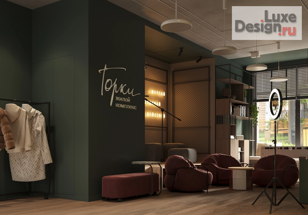 Дизайн интерьера клуба "Игровое пространство для подростков" (фото 2)