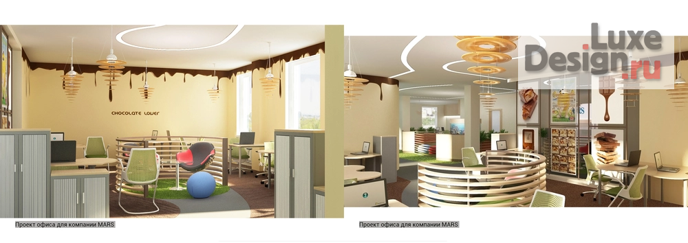 Дизайн интерьера офиса "Дизайн интерьера офисов" (фото 8)